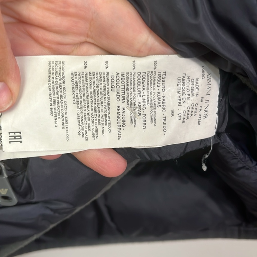 Armani junior puffer coat - Picture 5 of 7